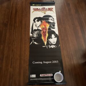 RARE Vtg 2003 Soul Calibur 2 Poster 60x221 Namco XBox Promo Video Game